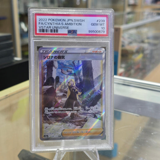 Cynthia's Ambition - 239/172 - S12a: VSTAR Universe (PSA 10)