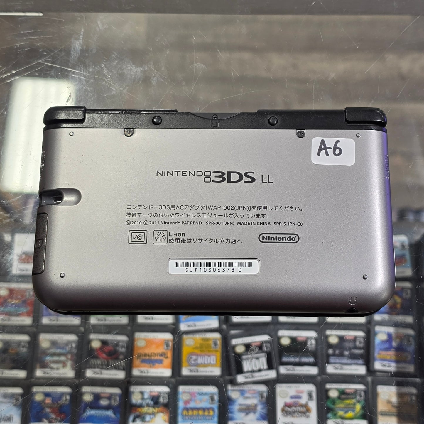 Grey Nintendo 3DS XL Handheld System With Charger (Region Free)(JAPANESE TO US)