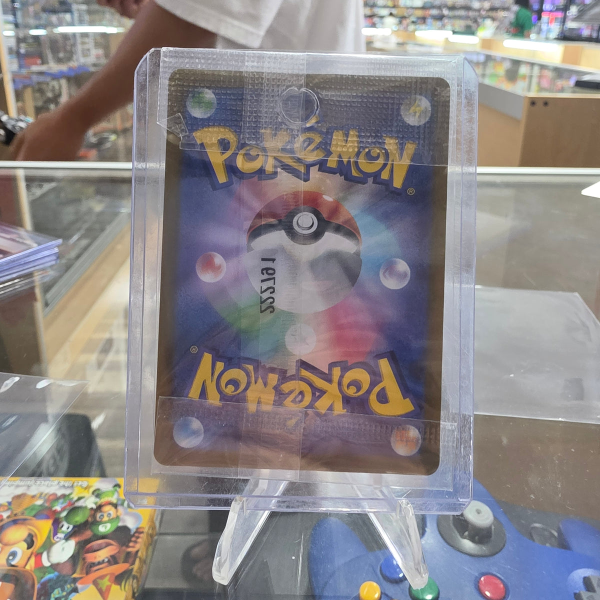 (UNOPENED) Pikachu - 001/SV-P - SV-P Promotional Cards