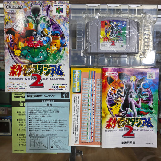 Pocket Monsters Stadium 2 [JP] Nintendo 64