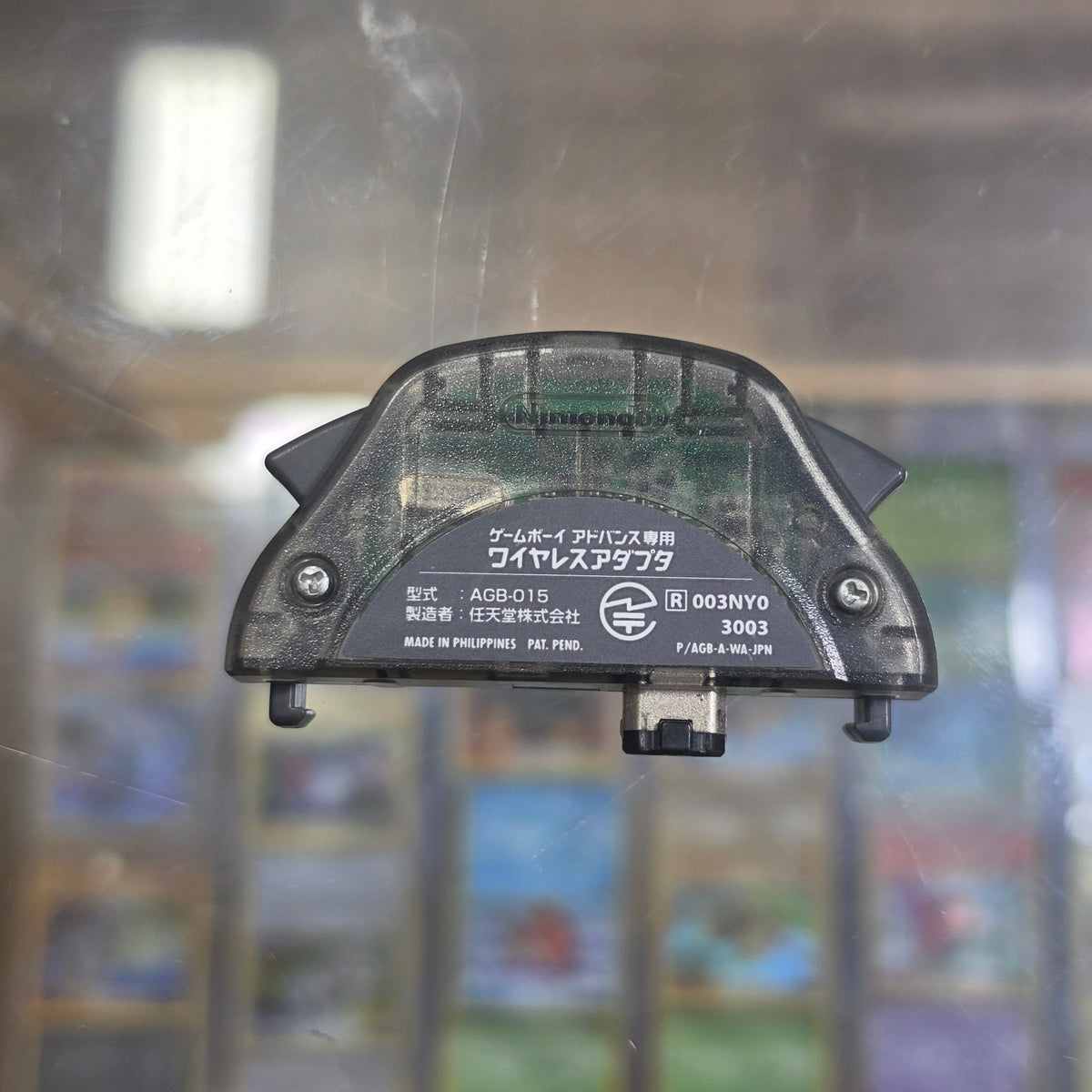 Gameboy Advance Wireless Adaptor