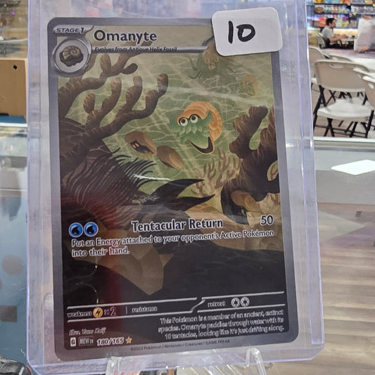 Omanyte - 180/165 - SV: Scarlet & Violet 151 (NM)