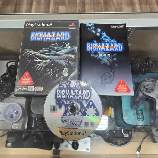 Biohazard Outbreak JP Playstation 2