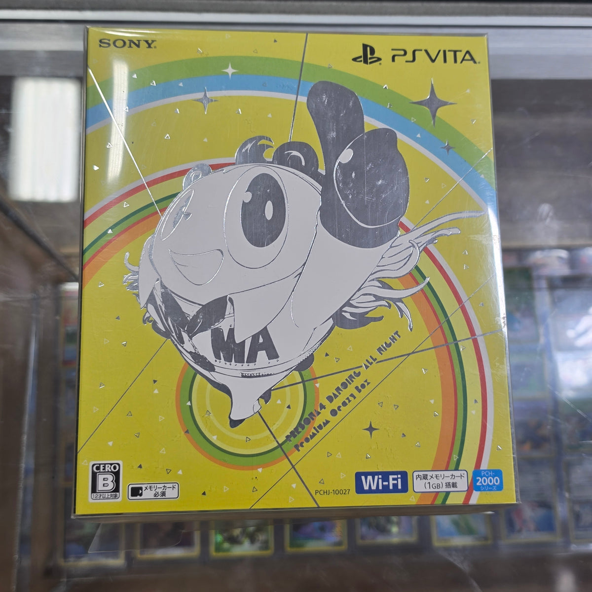 Persona 4 Dancing All Night Premium Crazy JP Playstation Vita 2000 Model with Box Protector (7217)
