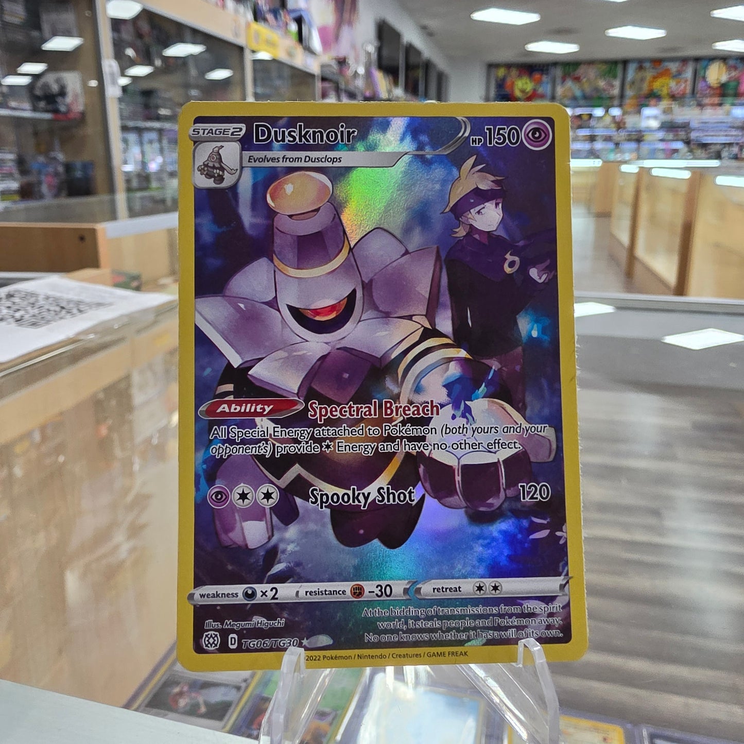 Dusknoir - SWSH09: Brilliant Stars Trainer Gallery (NM)
