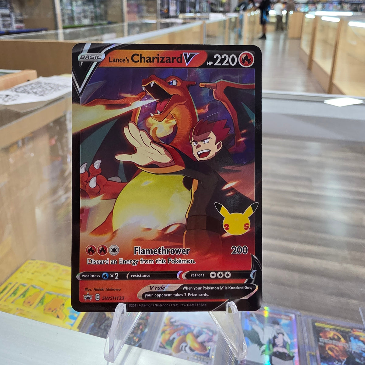 (NM) Lance's Charizard V - SWSH133 - SWSH: Sword & Shield Promo Cards