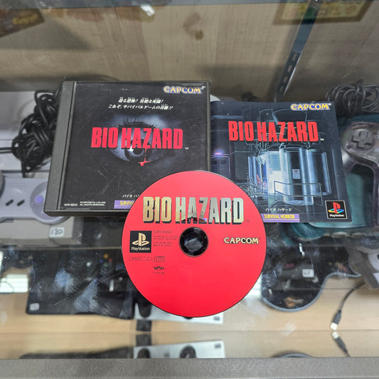 Biohazard JP Playstation 1