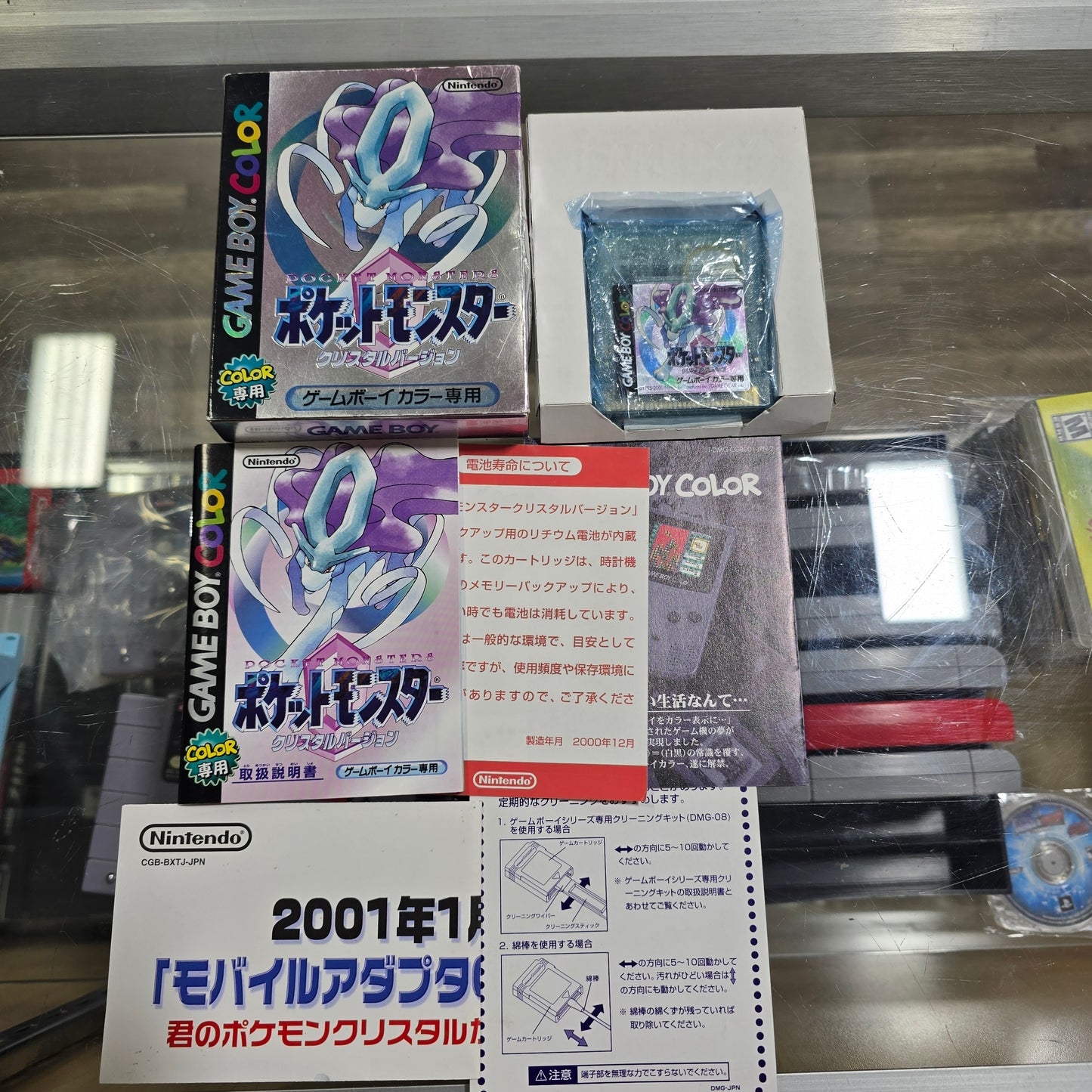 Pokemon Crystal (Authentic) JP GameBoy in Box