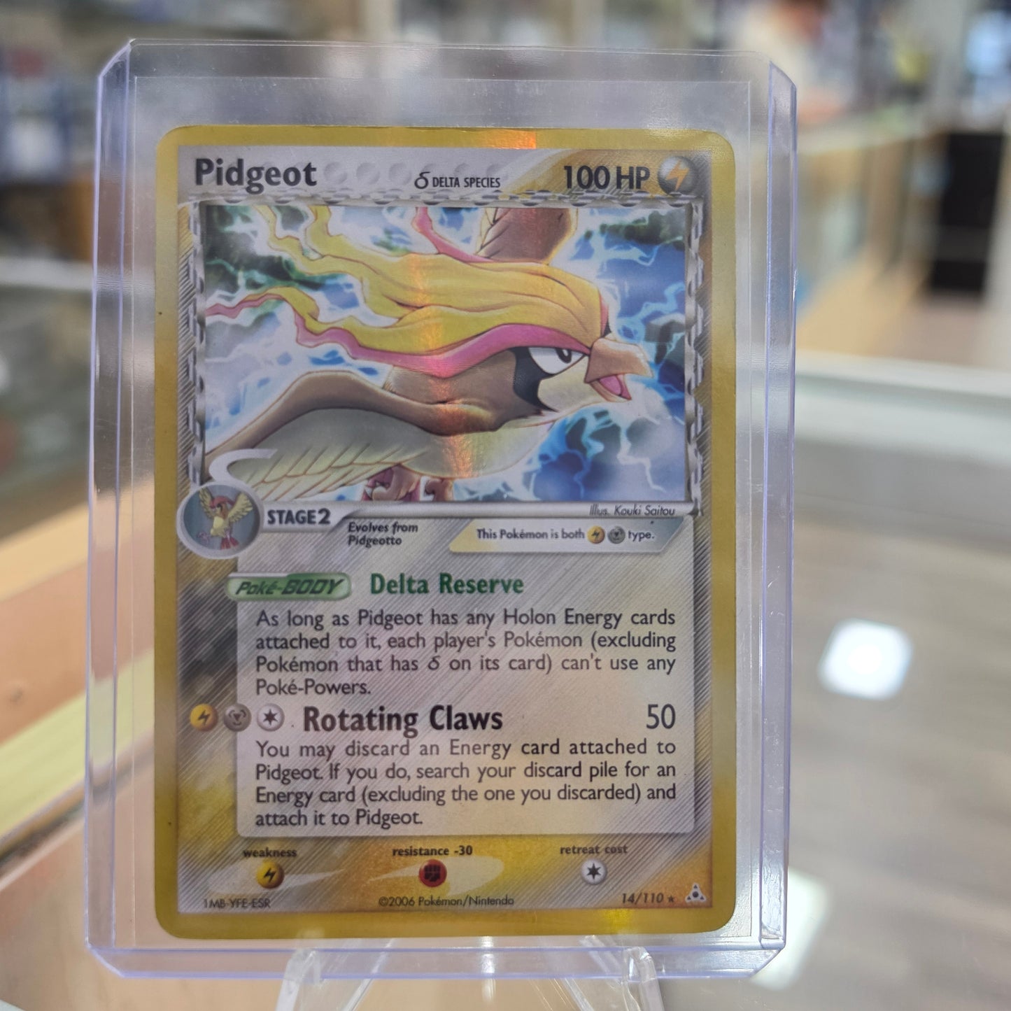 Pidgeot (Delta Species) - EX Holon Phantoms (MP)
