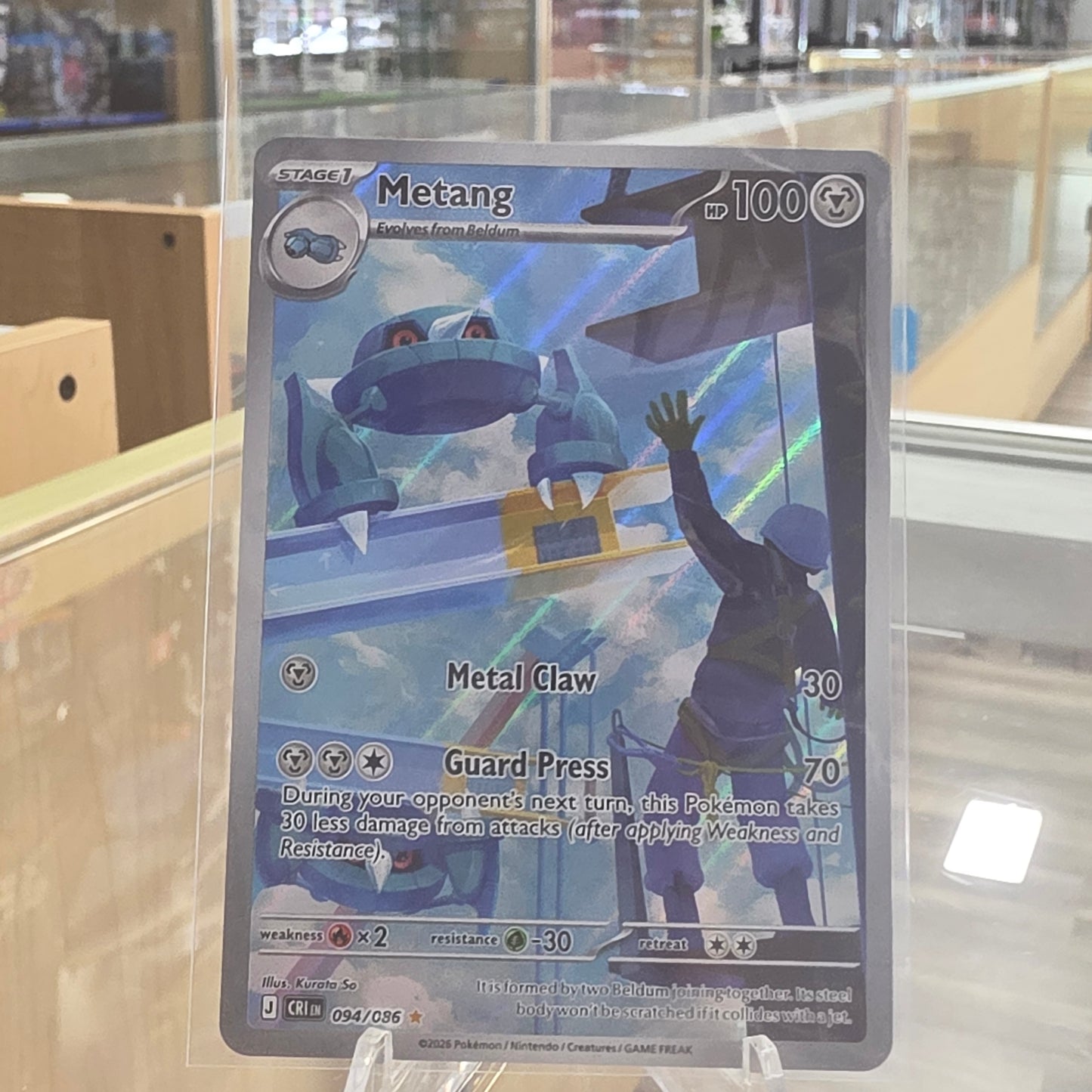 Metang - 094/086 - ME04: Chaos Rising (NM)