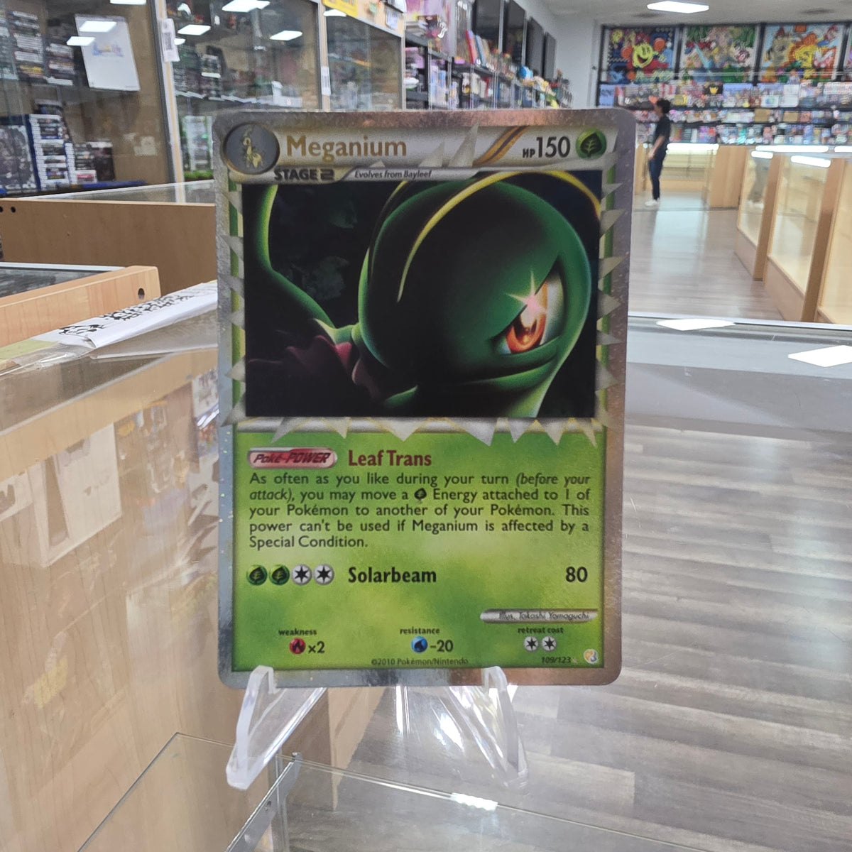 (MP) Meganium (Prime) - HeartGold SoulSilver