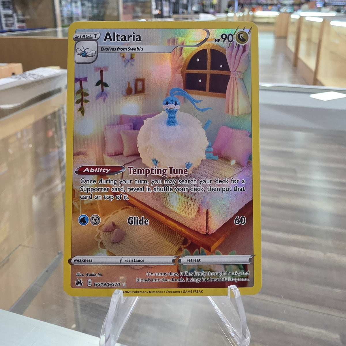 (NM) Altaria - SWSH: Crown Zenith: Galarian Gallery