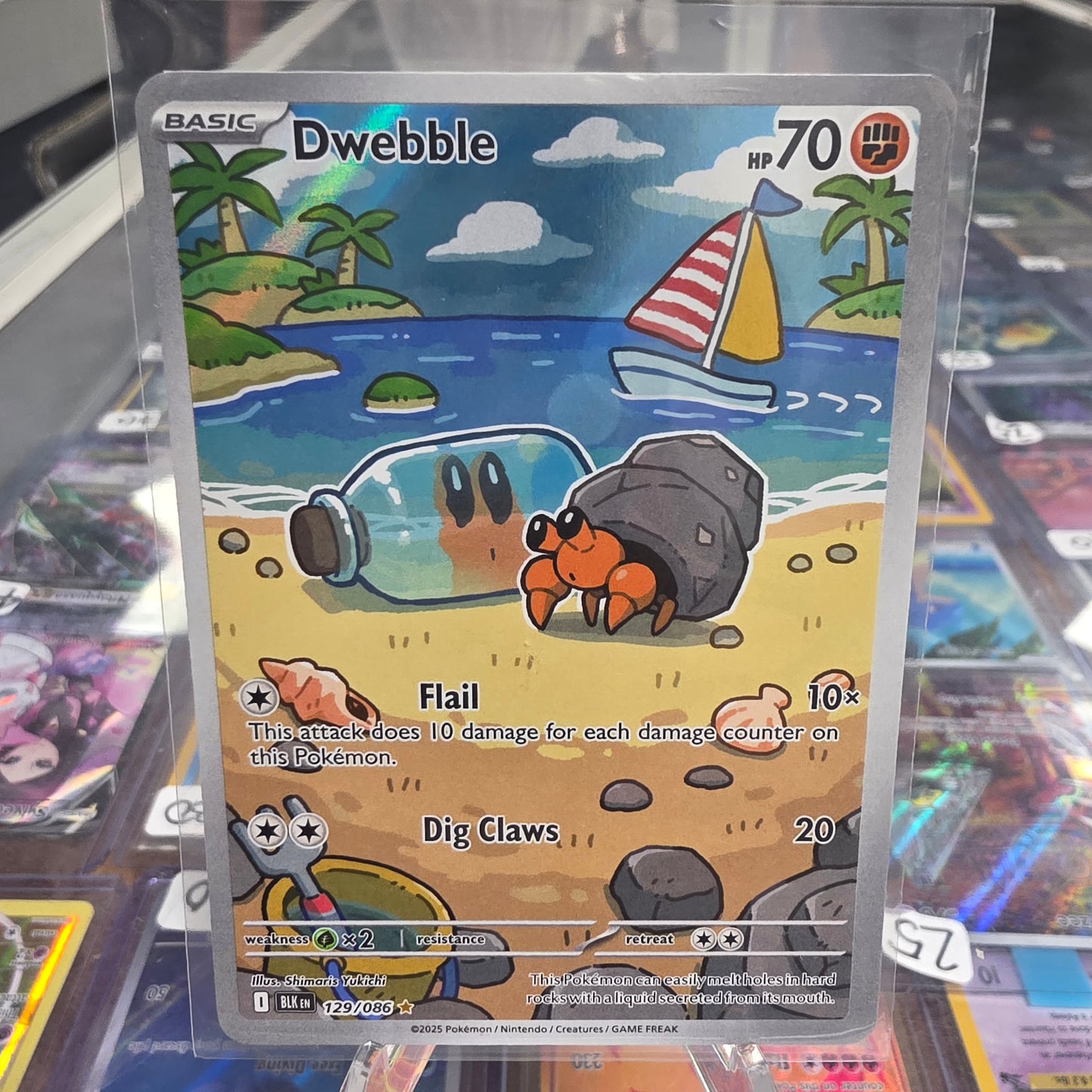 Dwebble - 129/086 - SV: Black Bolt (BLK) [NM]
