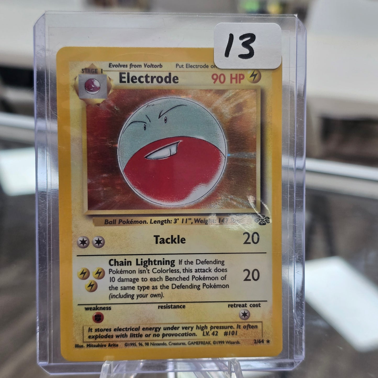 Electrode (2) - Jungle (LP)