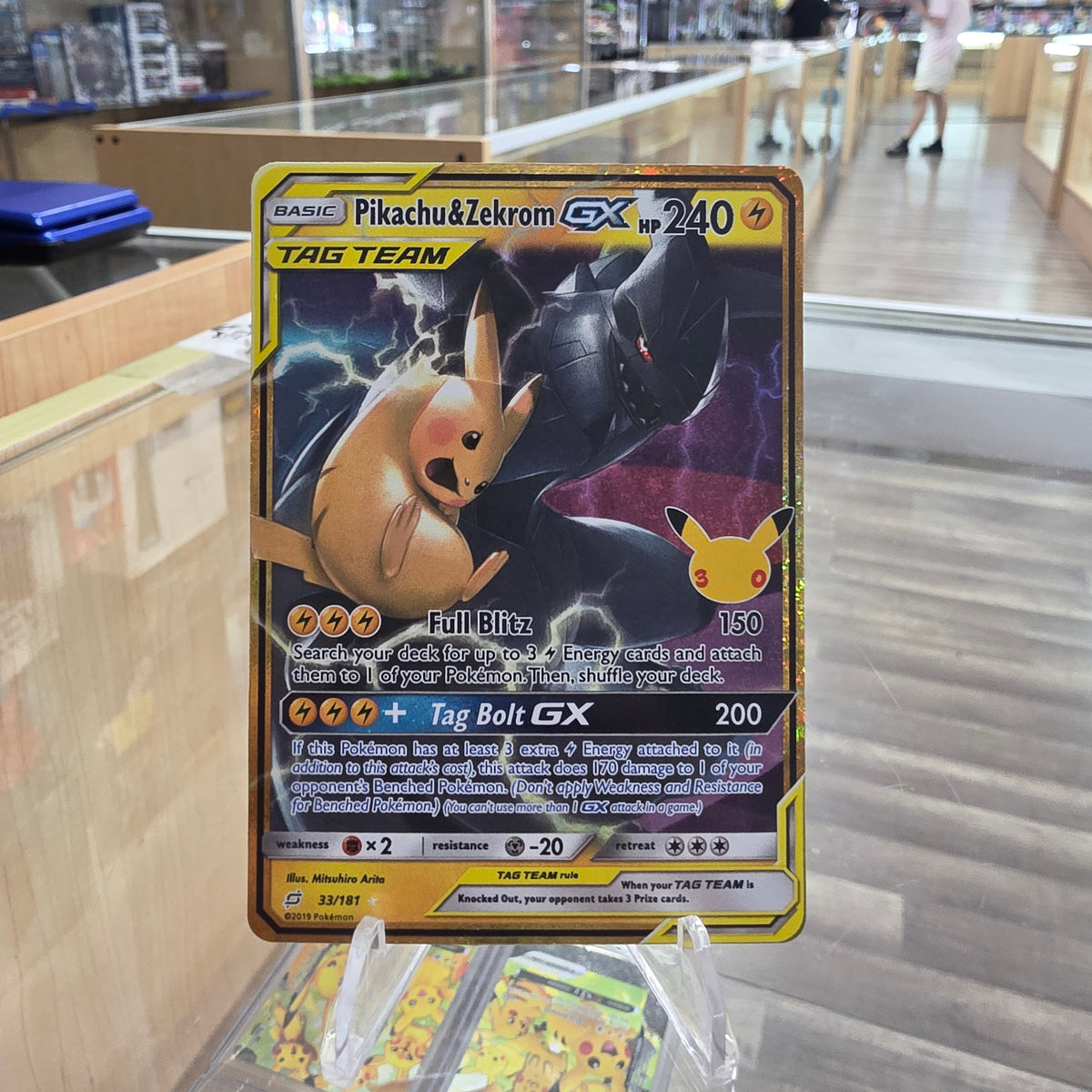 (NM) Pikachu & Zekrom GX - ME: 30th Celebration Classic Collection