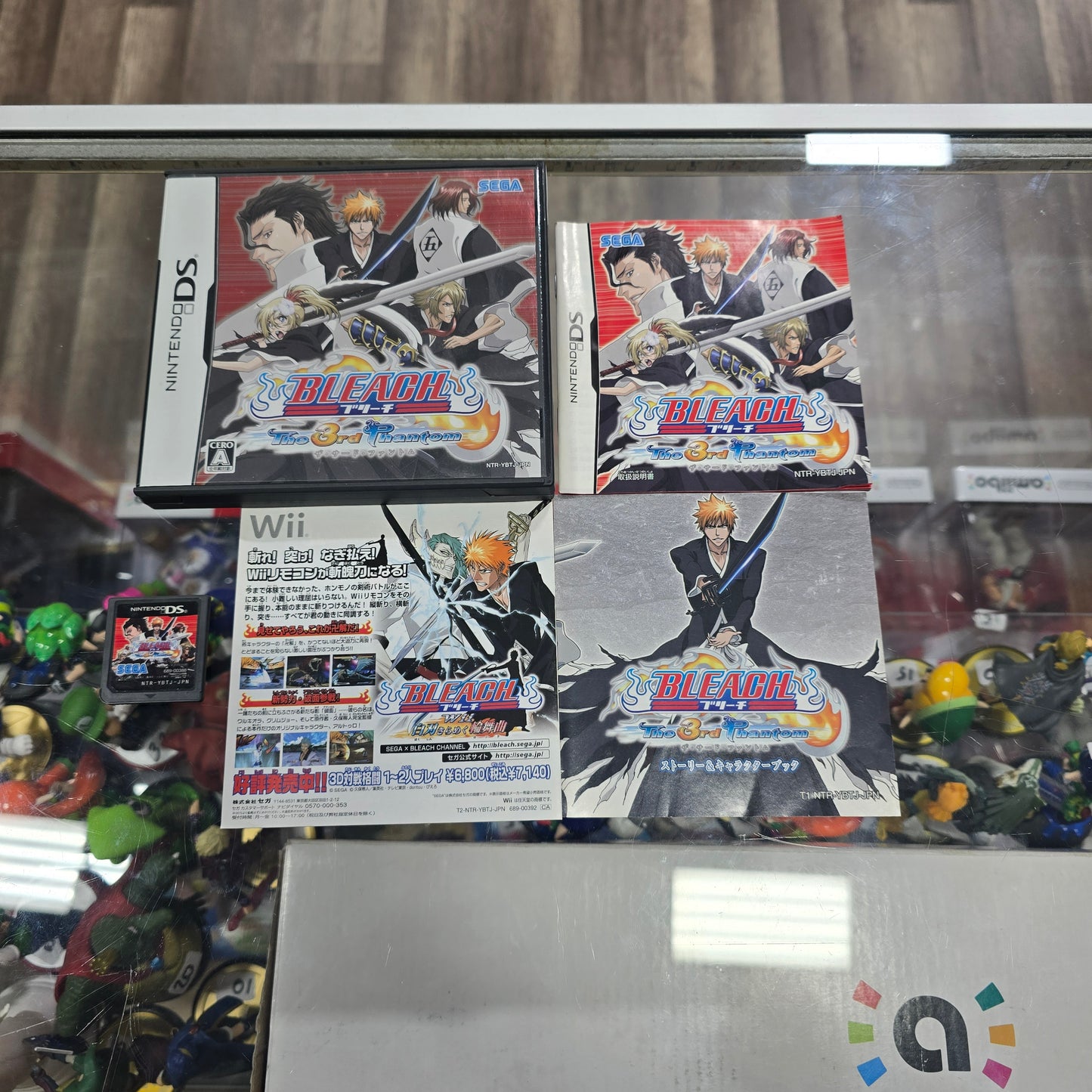 Bleach: The 3rd Phantom JP Nintendo DS