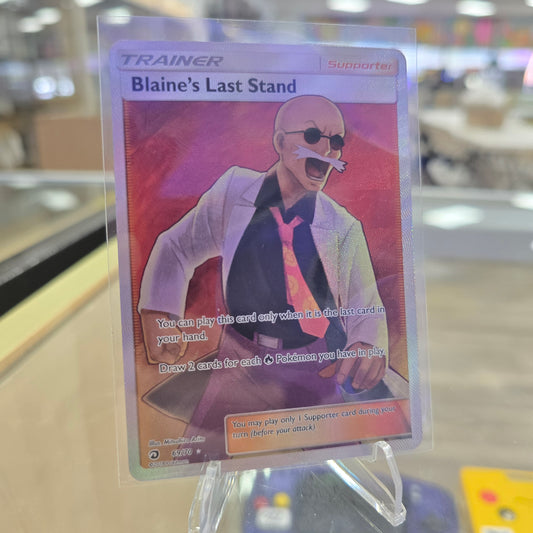 Blaine's Last Stand (Full Art) - Dragon Majesty (NM)