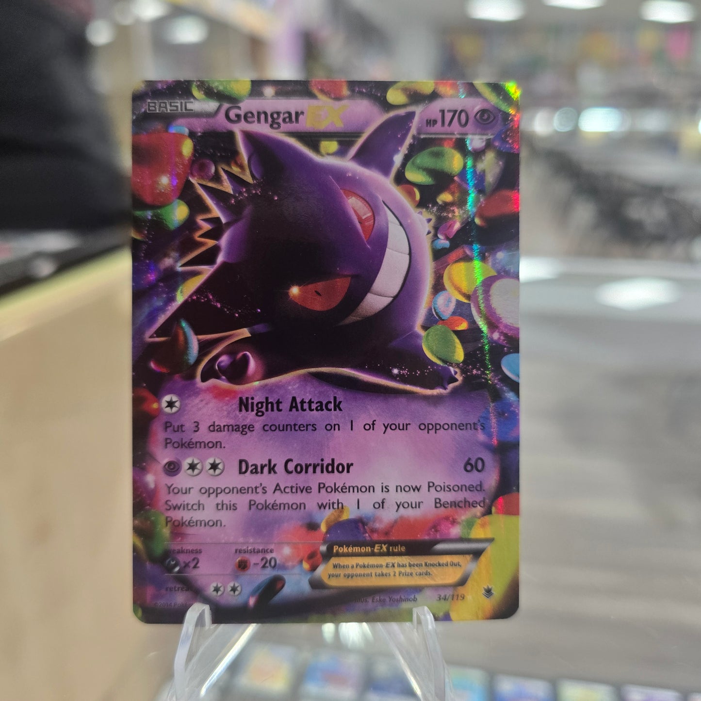 Gengar EX - XY - Phantom Forces (MP)
