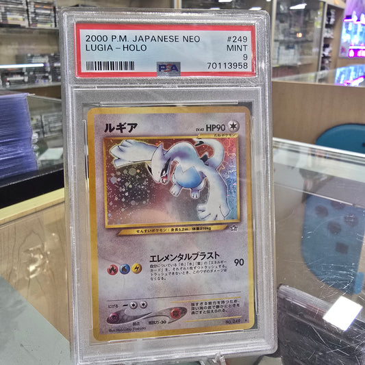 Lugia - Gold, Silver, to a New World... (PSA 9)