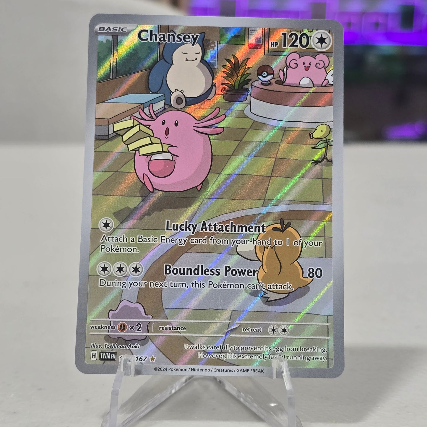 Chansey - 187/167 - SV06: Twilight Masquerade (LP)