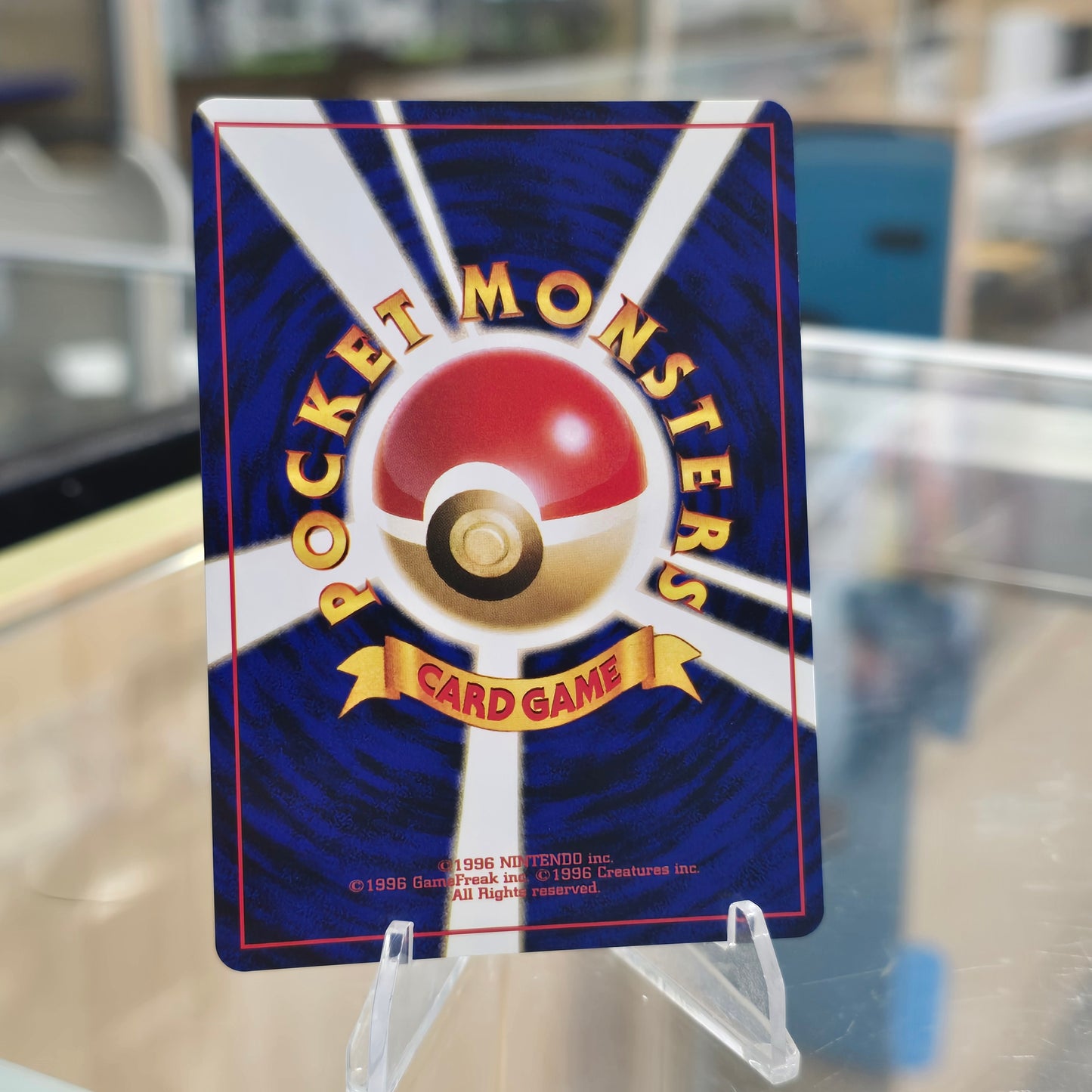 Meganium - Neo Premium File 1 (NM)