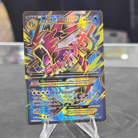 M Gyarados EX (Full Art) - XY - BREAKpoint (HP)