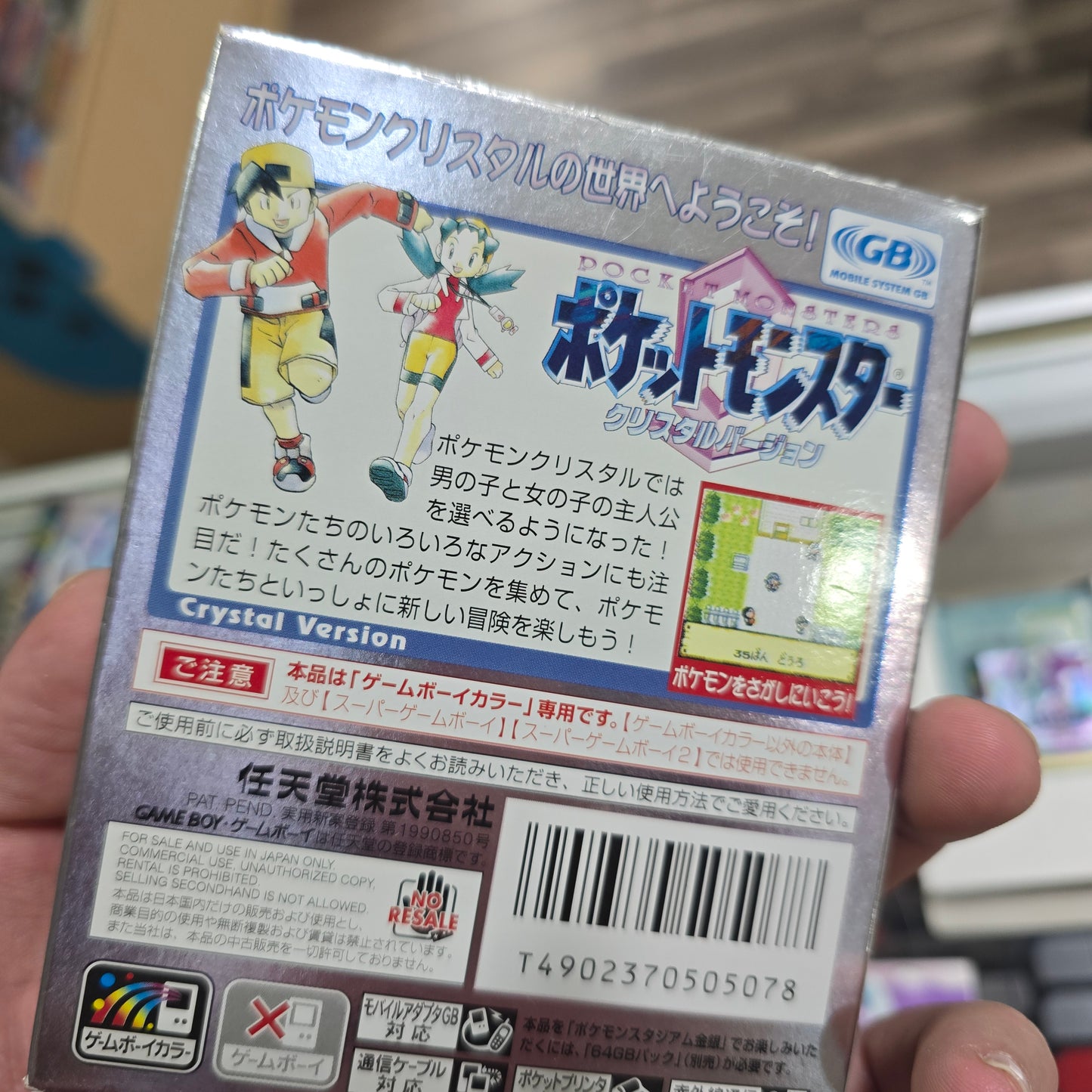 Pokemon Crystal (Authentic) JP GameBoy in Box