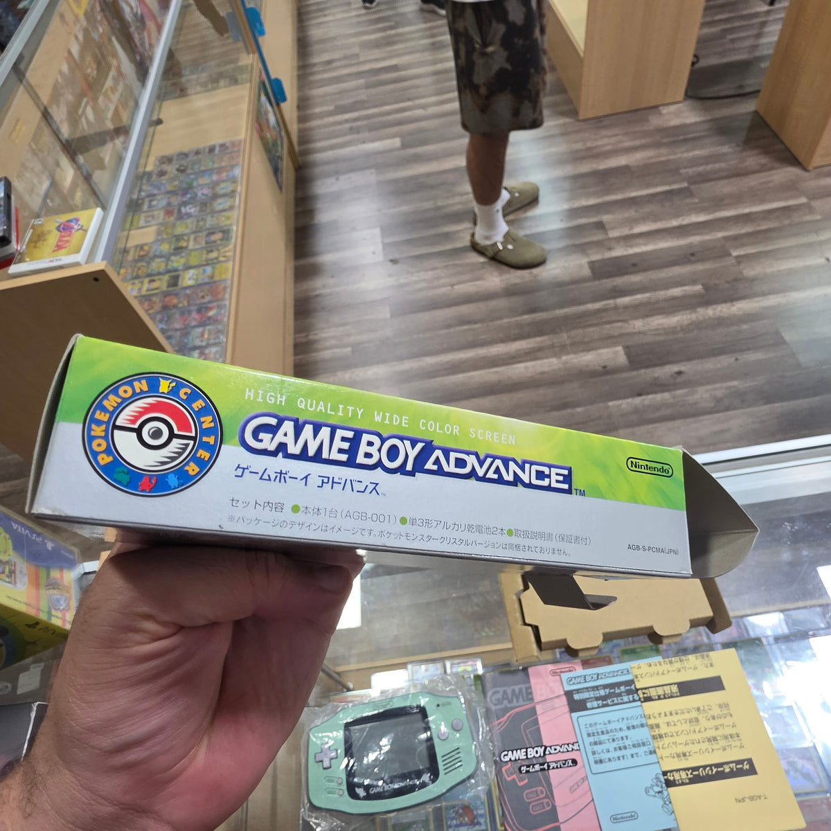 Pokemon Center Celebi Gameboy Advance JP GameBoy Advance with Matching Serial Code Number