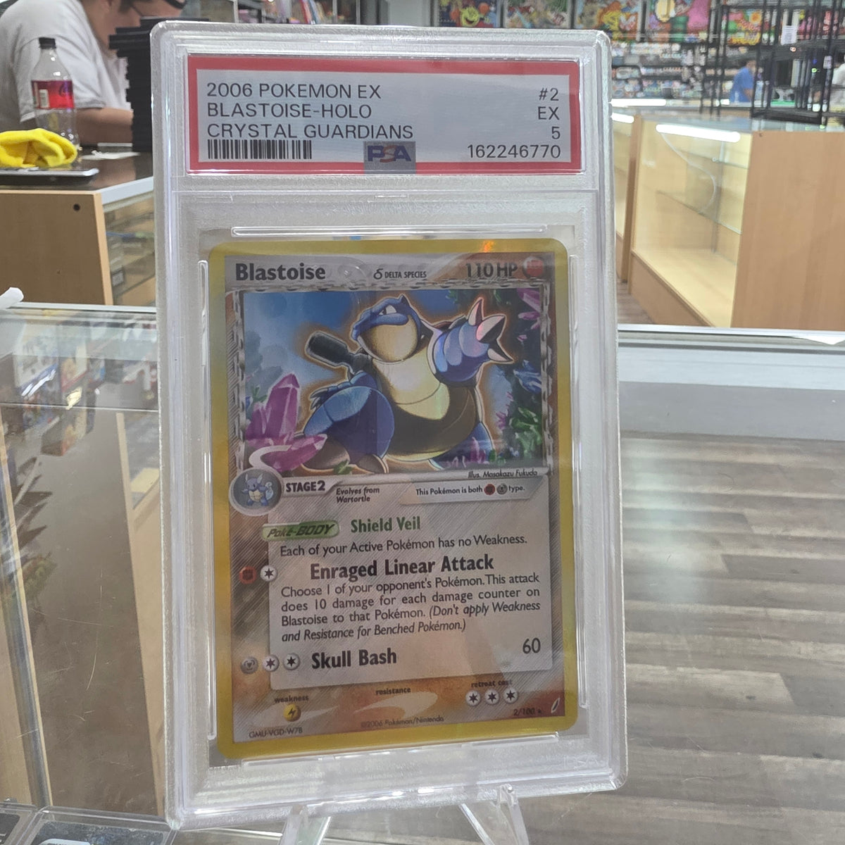 (PSA 5) Blastoise (Delta Species) - EX Crystal Guardians