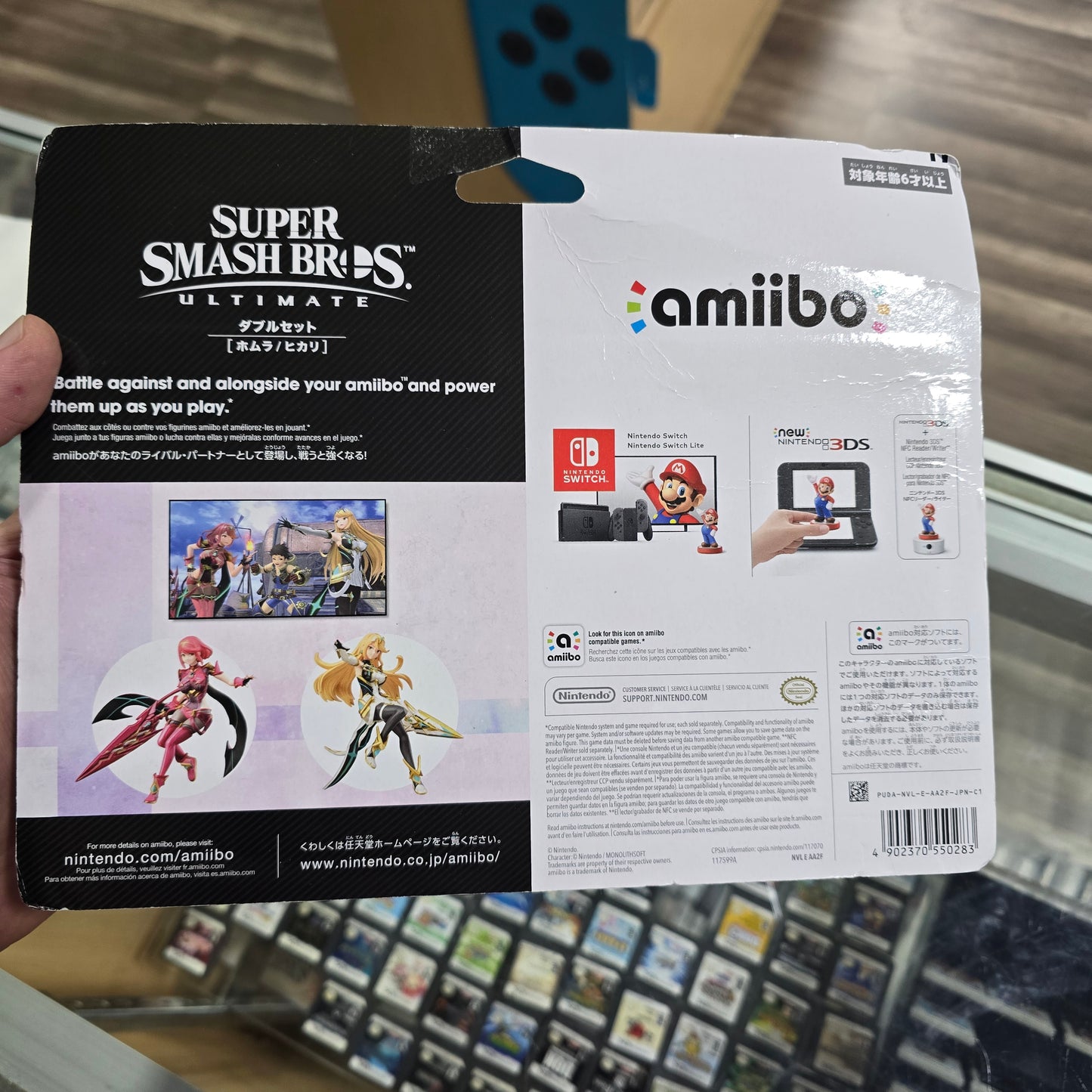 Nintendo Super Smash Bros Pyra & Mythra Amiibo 2 Pack SEALED