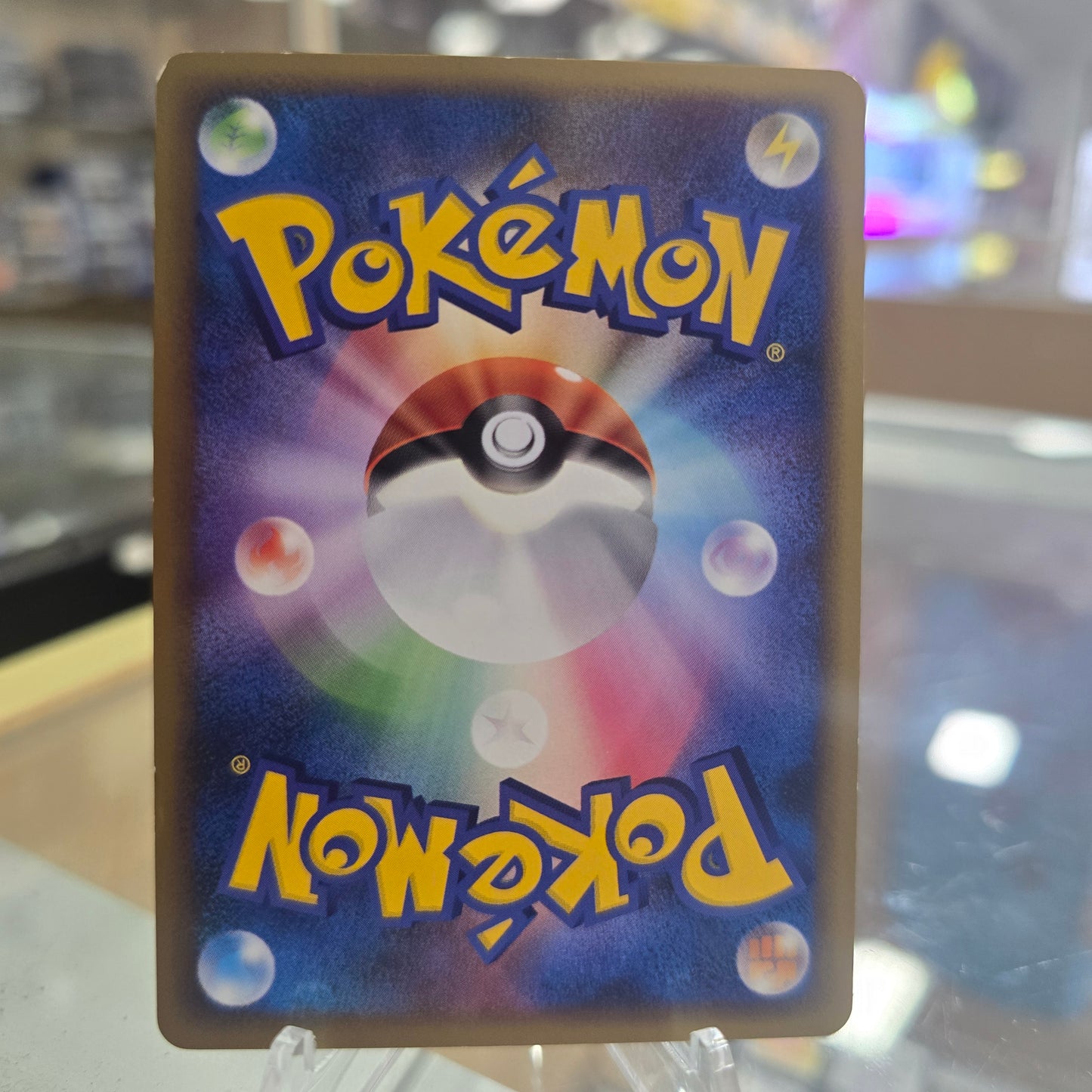 Darkness Energy (Basic) - HeartGold SoulSilver Japanese MP