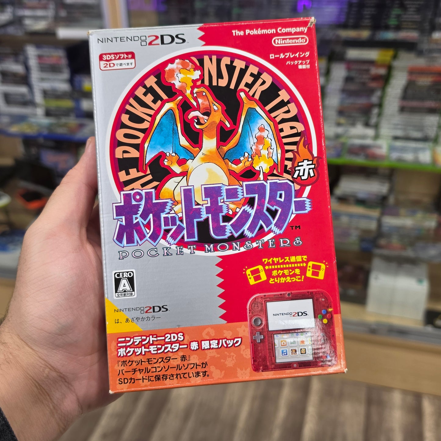 Nintendo 2DS Pokemon Red Edition JP Nintendo 3DS (REGION FREE TO US) (DIGITAL GAMES)