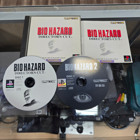 Biohazard Director's Cut JP Playstation 1