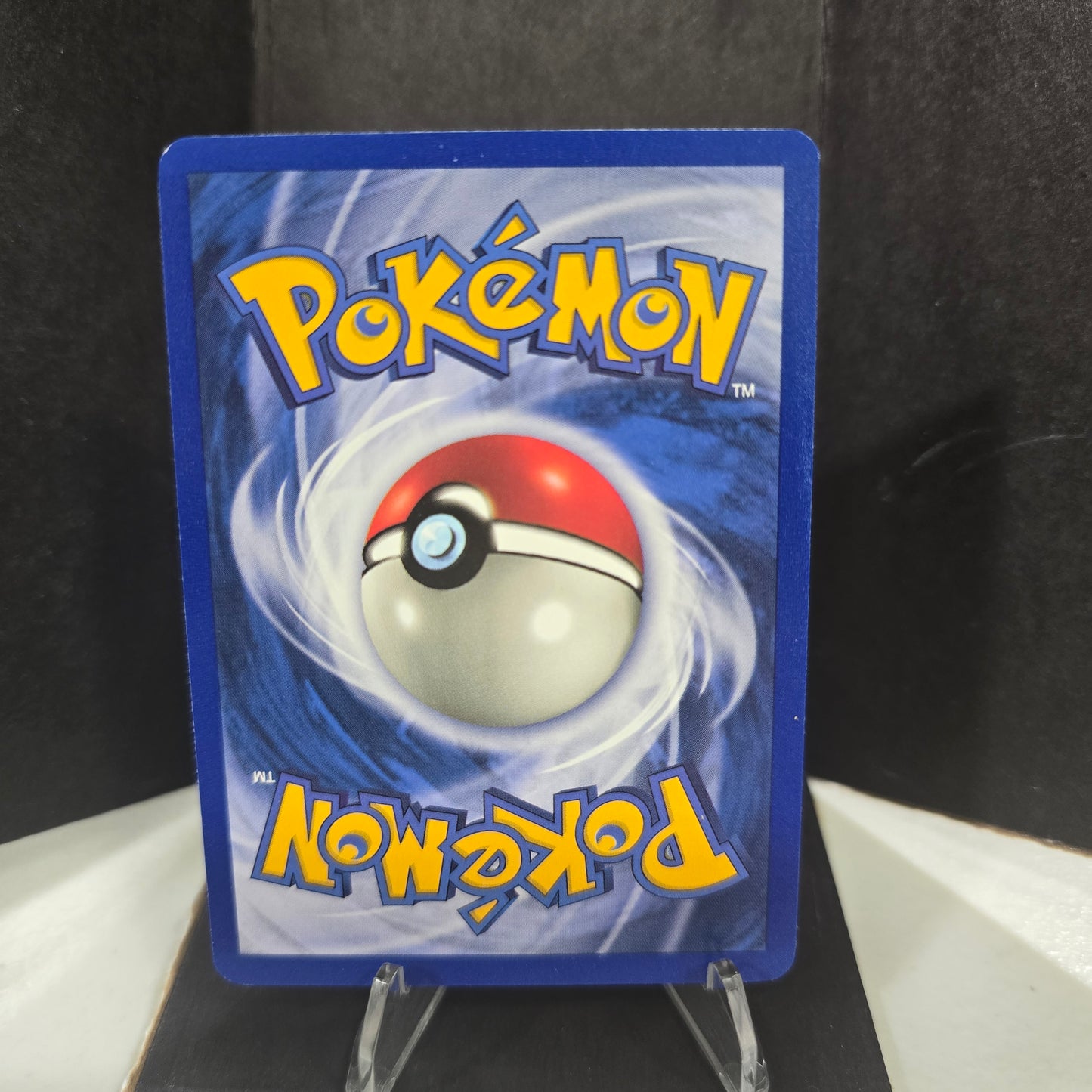 Victreebel (14) - Jungle (JU) 1st Edition NM