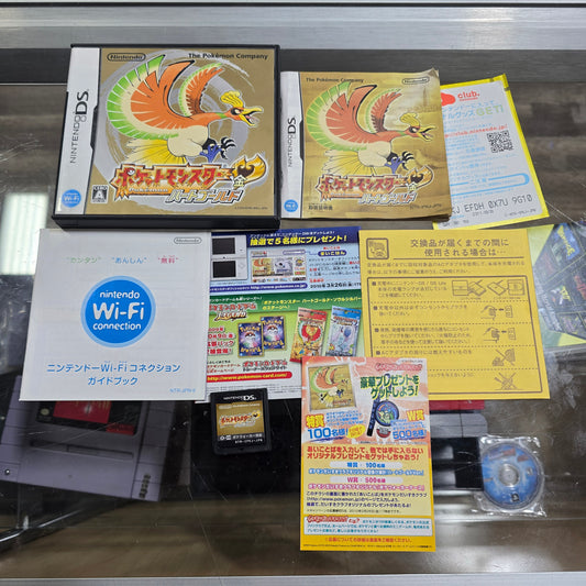 Pokémon HeartGold (Japanese) Nintendo DS