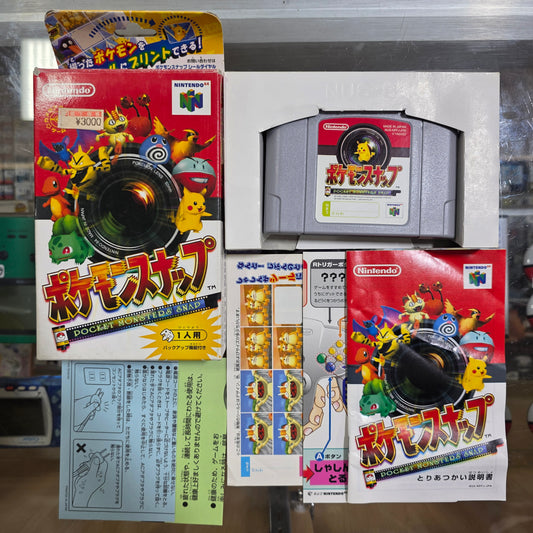 Pocket Monsters Snap [JP] Nintendo 64
