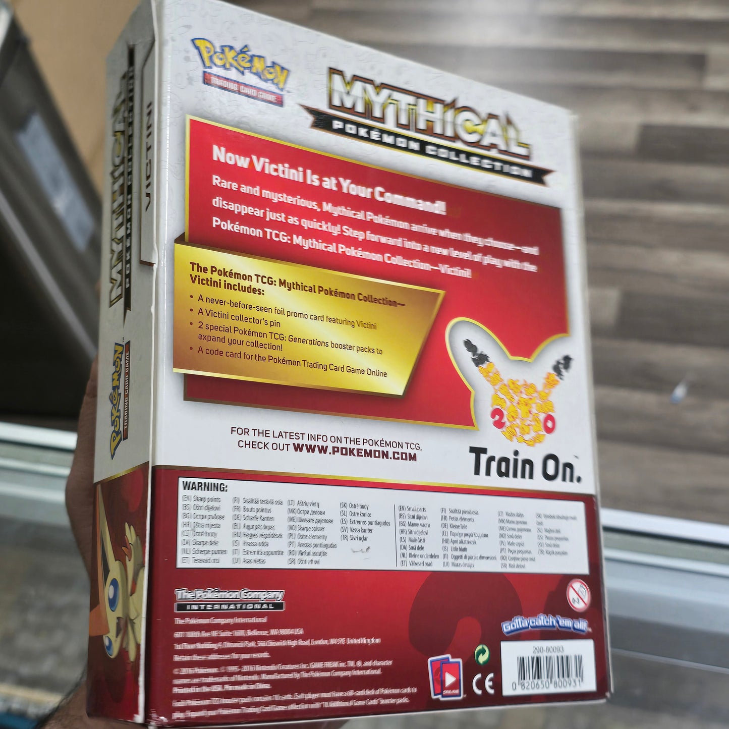 Pokemon 2016 Mythical Pokemon Collection Victini - Factory Sealed Box
