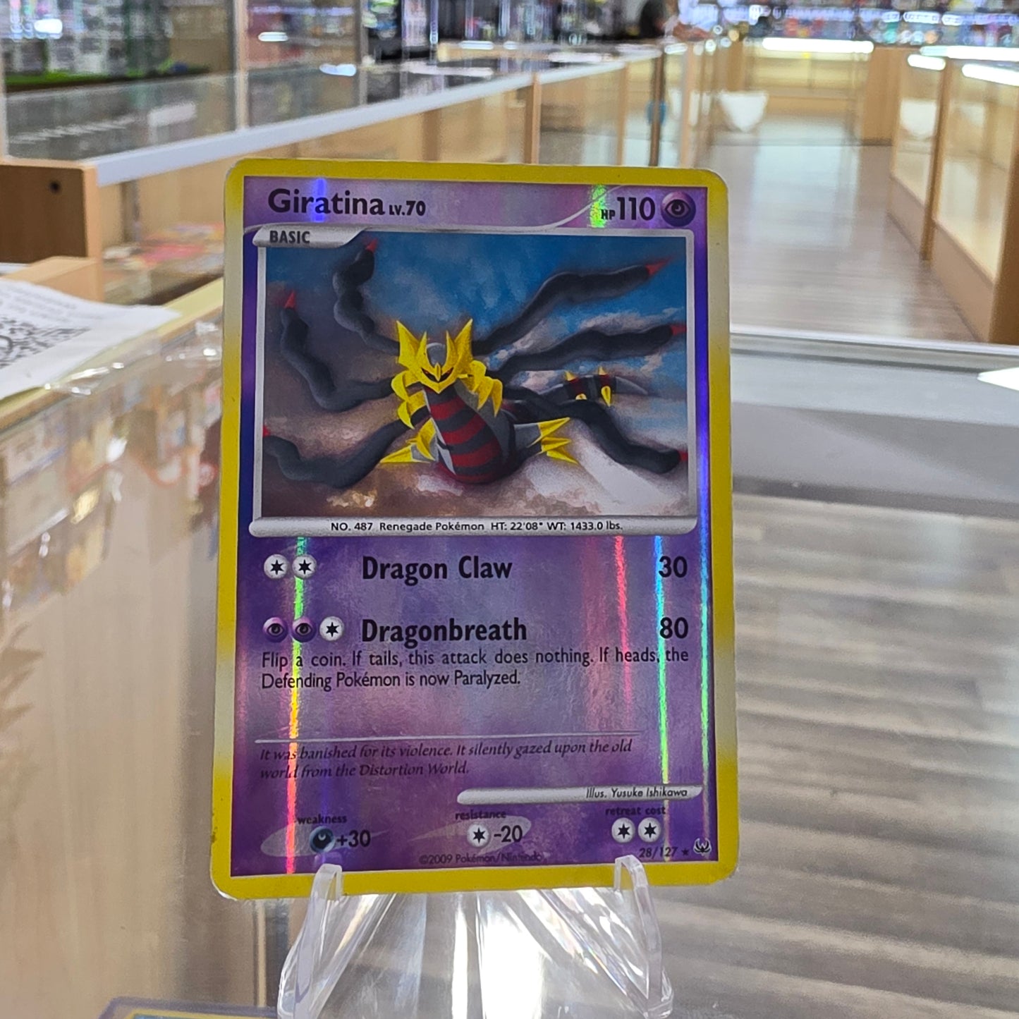 (HP) Giratina Lv. 70 - 28/127 (DPPt Platinum) - Deck Exclusives