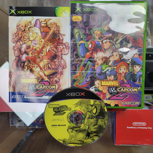Marvel Vs. Capcom 2 JP Original Xbox