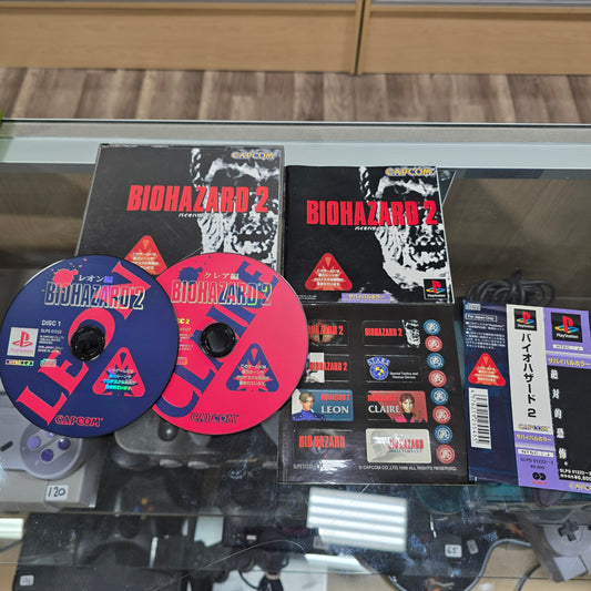 Biohazard 2 JP Playstation 1