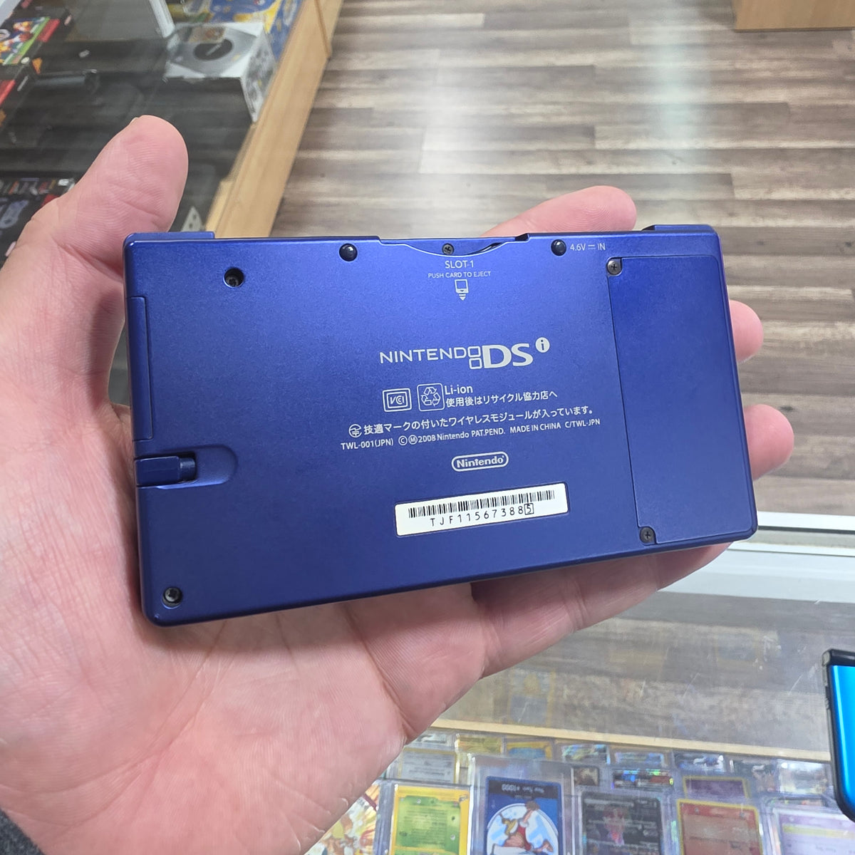 Dark Blue Nintendo DSi Handheld System with Charger (JP)