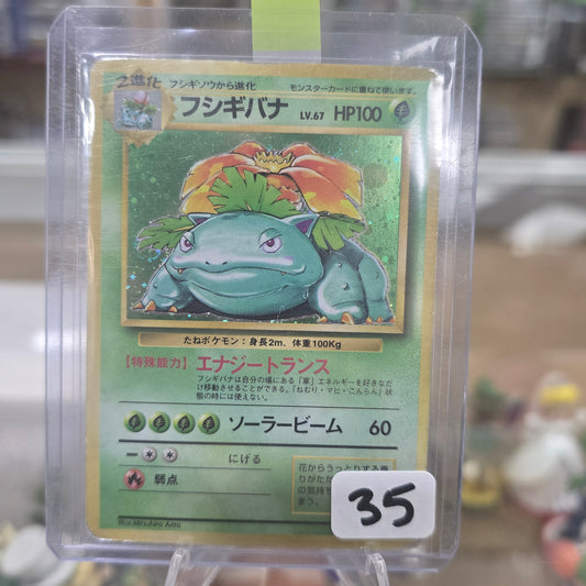 Venusaur - Expansion Pack Holofoil (HP)