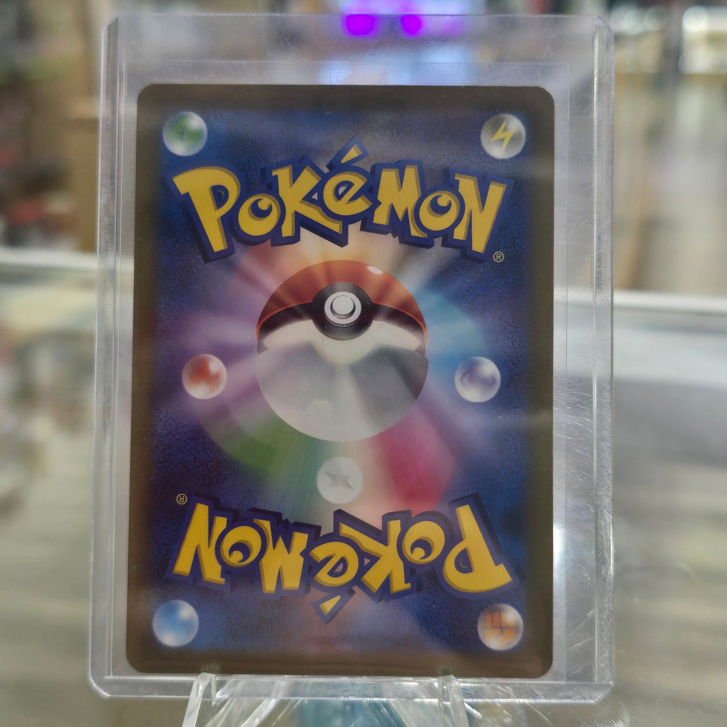 Bulbasaur - 166/165 - SV2a: Pokemon Card 151 (NM)