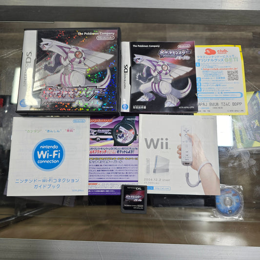 Pokémon Pearl (Japanese) Nintendo DS