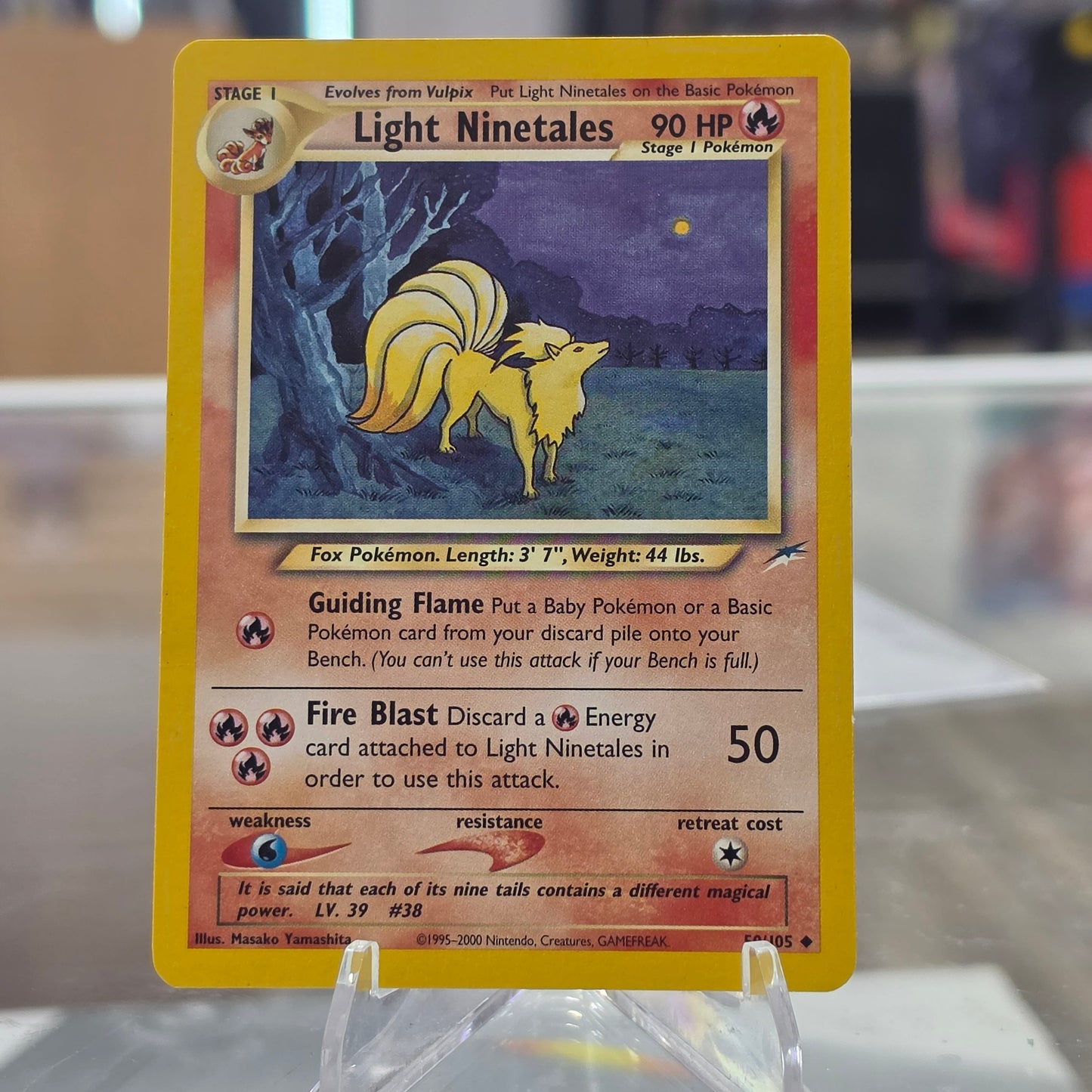 Light Ninetales - Neo Destiny (LP)