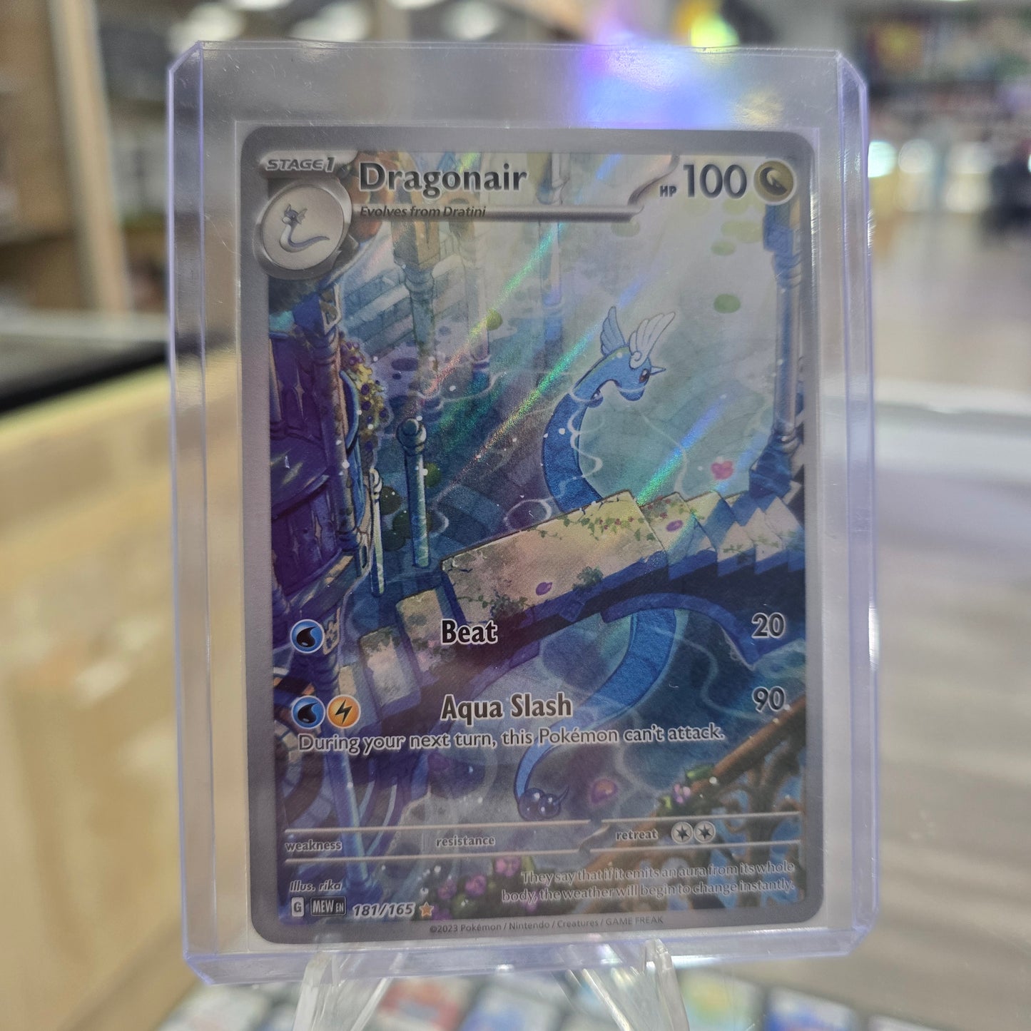 Dragonair - 181/165 - SV: Scarlet & Violet 151 (NM)