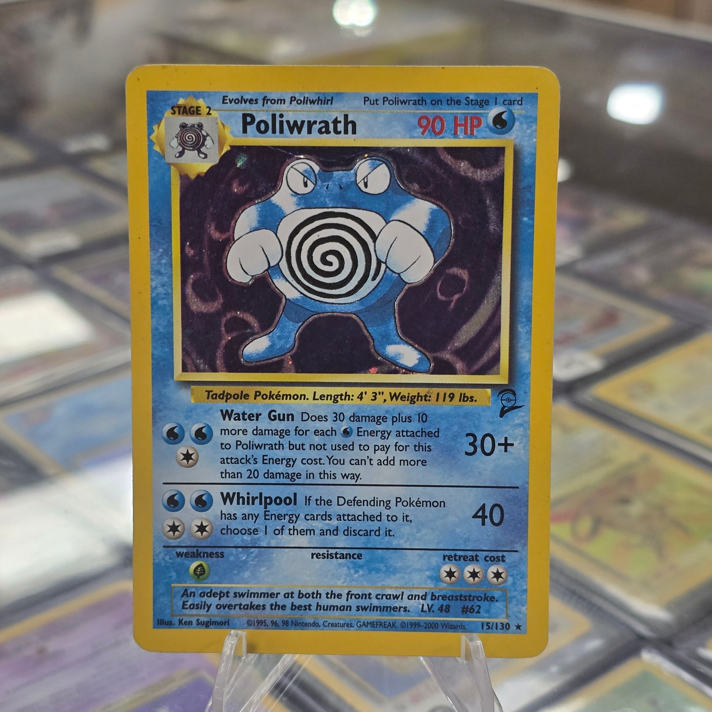 Poliwrath - Base Set 2 (MP)