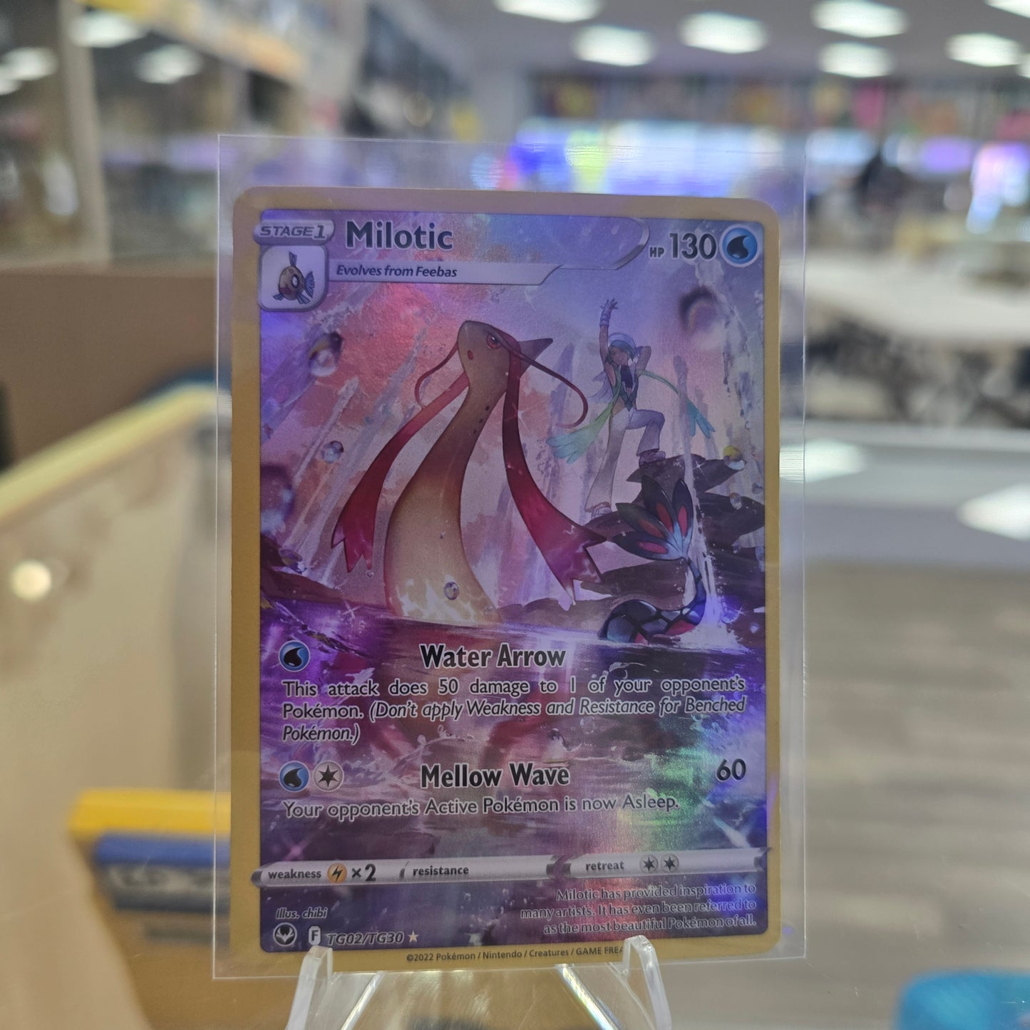 Milotic - SWSH12: Silver Tempest Trainer Gallery (NM)