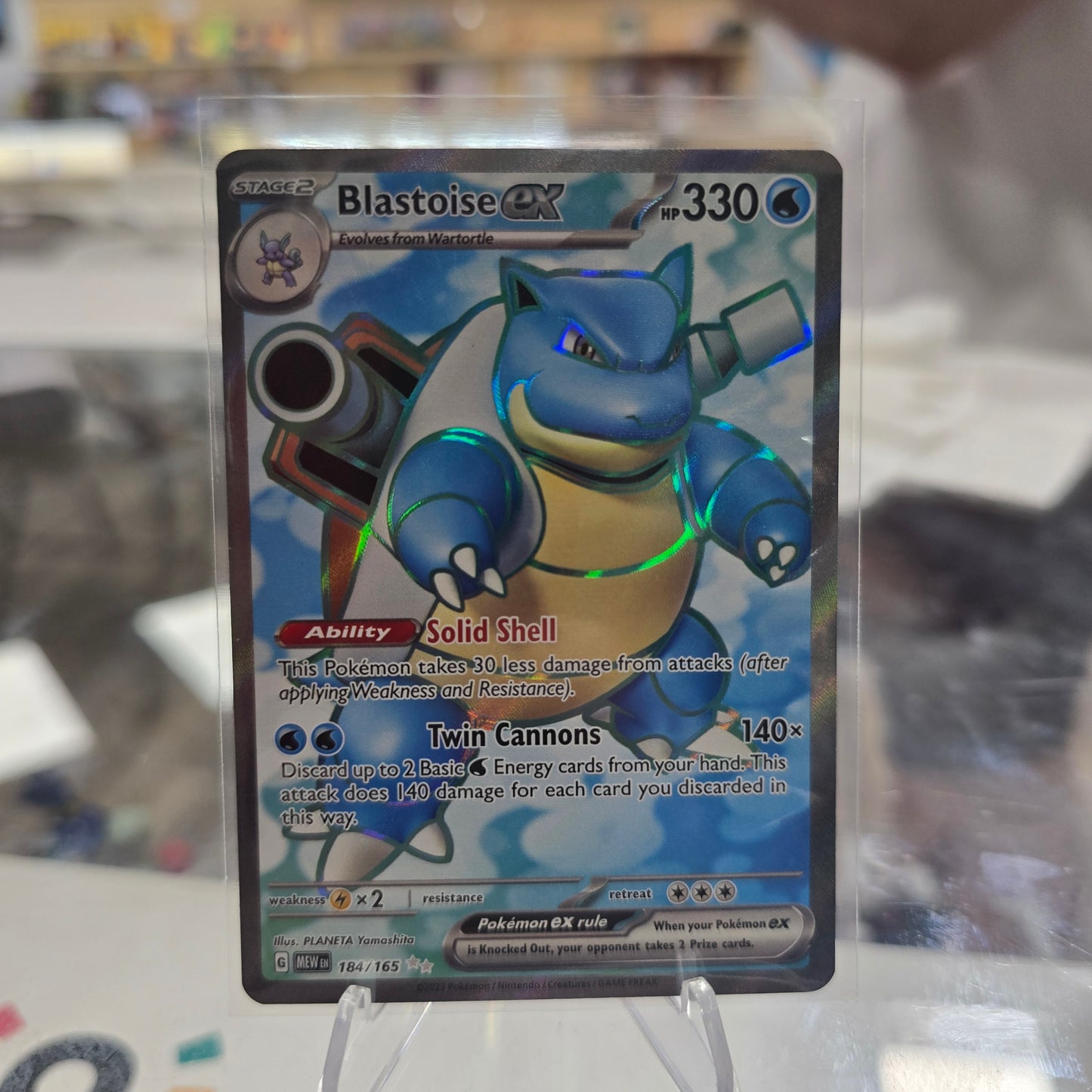 Blastoise ex - 184/165 - SV: Scarlet & Violet 151 (NM)