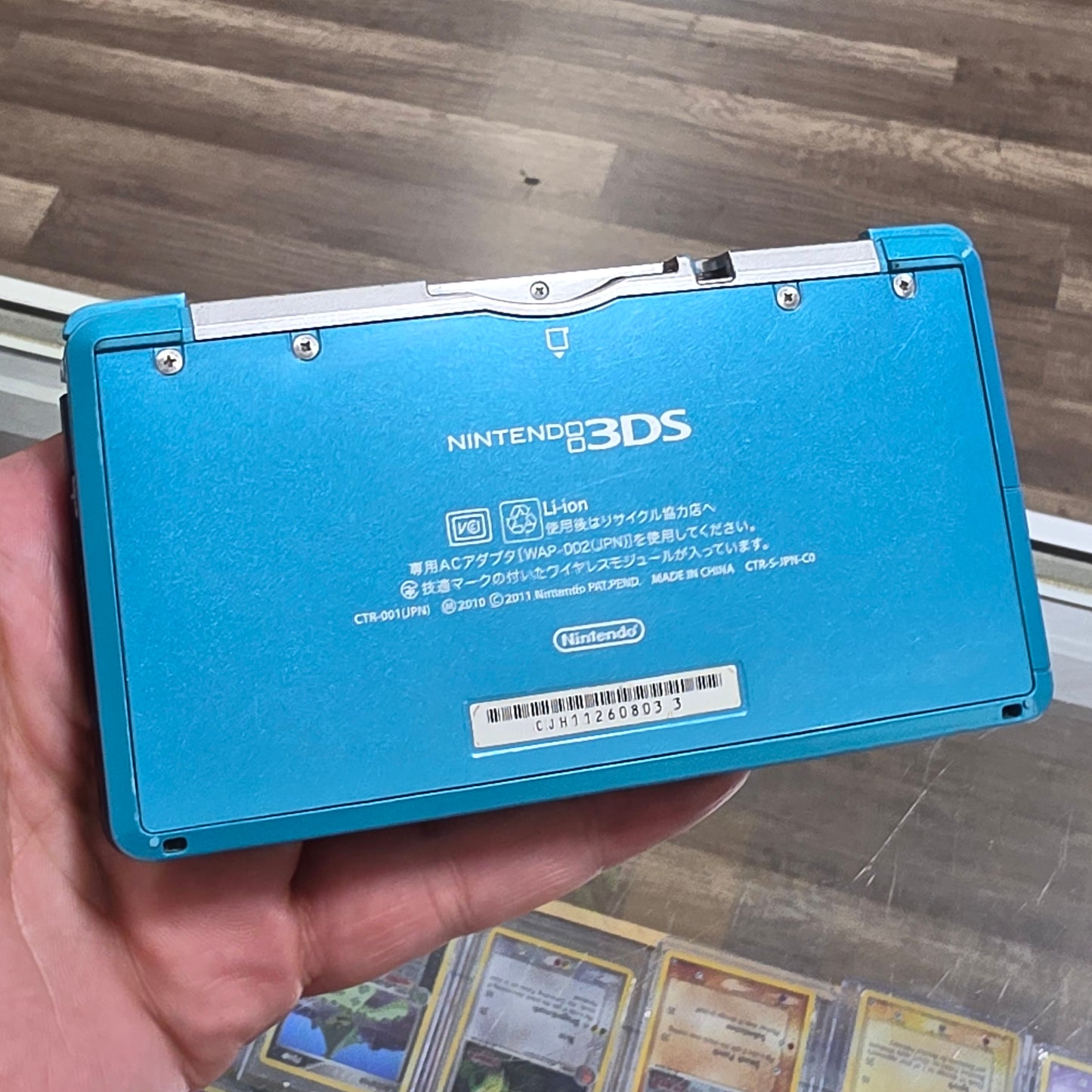 (033) Aqua Blue Nintendo 3DS Handheld System With Charger (Region Free) (JAPANESE TO US)